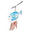 Model Helikoptera Z Napędem Gumowym - Latający Śmigłowiec Dla Dzieci