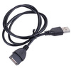 Kabel USB A Żeński - USB A Męski - 50cm - Przewód Przedłużacz 